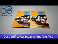 bolsas de aluminio de color amarillo