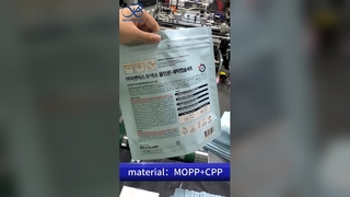 Bolsa a prueba de niños de China: Proveedor mayorista con cierre personalizado de cumplimiento B2B patentado en EE. UU.