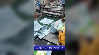 Bolsa de salida a prueba de niños: proveedor mayorista B2B con cierre a prueba de manipulaciones que cumple con las normas de EE. UU.