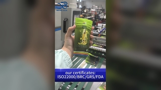 Bolsa a prueba de niños de China con patente estadounidense: Bolsa impresa personalizada B2B resellable a prueba de olores