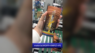 Bolsa Mylar personalizada a prueba de niños: Bolsas impresas a prueba de olores B2B al por mayor que cumplen con las normas de EE. UU.