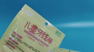 Bolsa de hilo dental para niños, material sanitario a granel para marcas de cuidado bucal