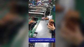 Bolsa de tabaco mentolado: embalaje personalizado B2B a prueba de olores y a prueba de manipulaciones a prueba de niños