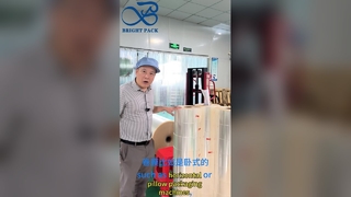 Rollo de película de embalaje de calidad alimentaria con sellado térmico de alta claridad de película OPP+CPP