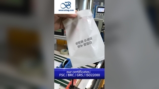 La aduana imprimió las bolsas de papel translúcidas de la cera del glassine reciclables y el Gla inferior plano biodegradable del 100%