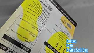 Bolsa con sello de 8 lados con logotipo personalizado