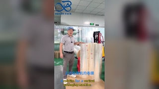 Rollo de película de embalaje multiusos de grado alimenticio de alta barrera de película plástica