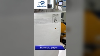Logotipo personalizado Impreso Bolsas de papel de vidrio translúcido ecológico para embalajes sostenibles
