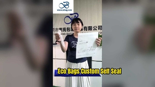 Bolsas personalizables de papel glassine biodegradable con tira autoadhesiva para embalaje ecológico