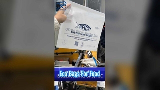 Bolsa de papel glassine con certificación FSC: bolsas de envasado de alimentos reciclables ecológicas al por mayor B2B
