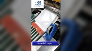 Bolsas de papel de cristal respetuosas del medio ambiente reciclables de la impresión adaptable al por mayor para Packagin sostenible