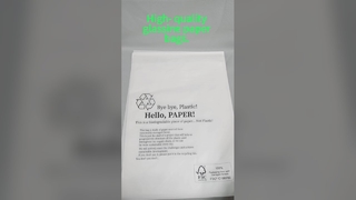 Bolsa de papel glassine 100% degradable con tira adhesiva autosellada resistente a la humedad/grasa para tela