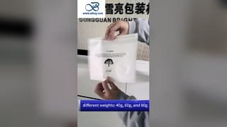 Bolsas de papel glassine biodegradables autoadhesivas de 40 g para embalaje de prendas sostenibles