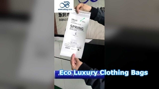 Bolsas de papel glassine de tamaños personalizables certificadas por el FSC con sello autoadhesivo para ropa de lujo Pac