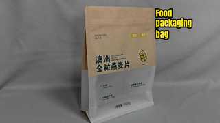 Bolsa con sello de 8 lados: certificación BRC para impresión personalizada a granel