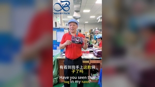 Bolsa de almacenamiento segura a prueba de olores, resistente a los niños, personalizada, de patente estadounidense, Mylar