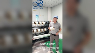 Rollo de película de embalaje de condimentos, rollo de película de paquete de calidad alimentaria resistente al aceite hermético