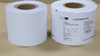 Película de papel revestida imprimible de alto brillo a granel para fábricas de embalaje