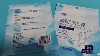 Bolsa para palillos de dientes, sanitario, desechable, a granel, para proveedores de catering y hoteles