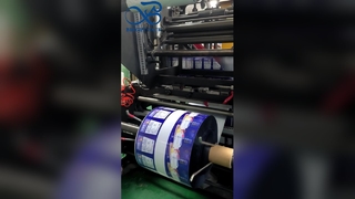 Bolsa de canalón personalizable hermética levántese el bolso de envasado de líquidos de calidad alimentaria