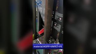 Bolsas de cannabis Mylar: embalaje de dispensario al por mayor B2B resistente a niños con patente de EE. UU.