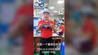 Bolsa de embalaje de cannabis con patente estadounidense, resistente a los niños, a prueba de olores, almacenamiento seguro