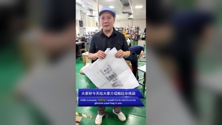 Bolsa de papel sin plástico, bolsa de embalaje de regalo desechable duradera y ligera