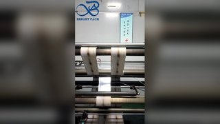 Película de embalaje compuesta de probióticos de grado industrial Película probiótica de grado alimenticio a prueba de oxígeno