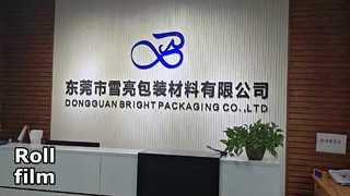 Película de rodillo