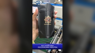 Levántese la caja fuerte de encargo que se puede volver a sellar al por mayor de la comida del bolso B2B de la cremallera herméticamente