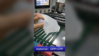 Bolsa de pie: Proveedor de envases flexibles al por mayor personalizados B2B resellables aptos para alimentos