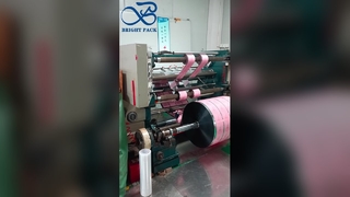 Película de embalaje de tarjeta de dibujos animados vívida, película de paquete para niños con impresión clara alta