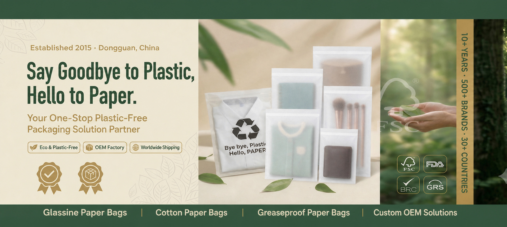 Calidad Bolsa de papel sin plástico fábrica