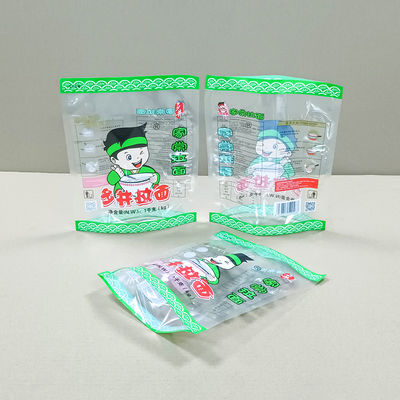 Bolsas de plástico para alimentos congelados personalizadas