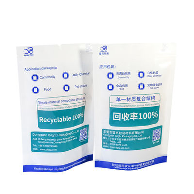 Custom Resusable And  Sustainable Mono Material PE Bag Stand Up Pouch