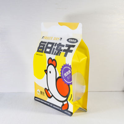 Logotipo personalizado de ocho lados de sellado bolsa de fondo plano FDA certificado y diseño ecológico a prueba de fugas descuento a granel para el café bocadillos nueces