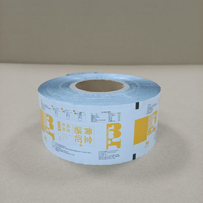 Película de embalaje de contenido reciclado PCR para ecolaminados OPRL certificada y compatible con el reciclaje existente