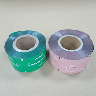 China Fabricante de películas de rollo Suministro de película compuesta de papel de aluminio para el café y envases médicos