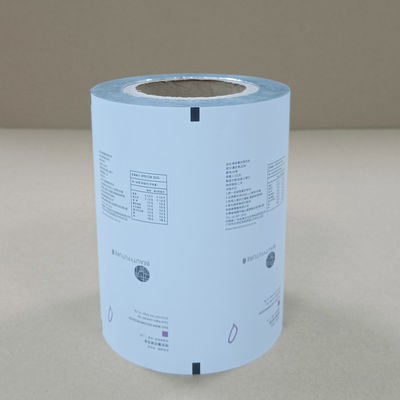 Película de papel biodegradable de diseño ecológico. Envases sostenibles para alimentos / cosméticos / farmacéuticos 10ml-5L personalizables con certificación ASTM EN