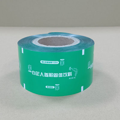 Diseño a prueba de fugas de película de embalaje líquido de múltiples capas personalizada para la industria de bebidas / cosméticos