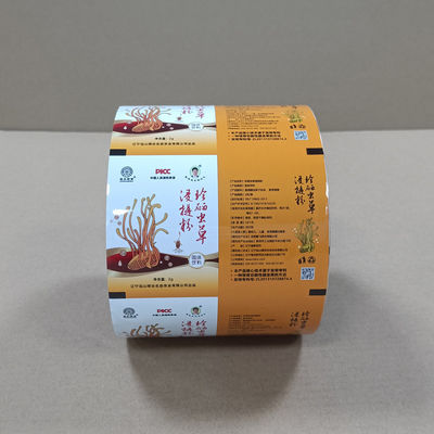 Fabricante de películas de rollo duradero 10+ años de experiencia en exportación Opciones de materiales PP/PE/PET