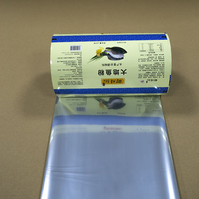 Película compuesta de Alu/PA/PE de alta barrera para polvo de condimentos de mariscos ≤ 0,5 Cm3/m2·día OTR y ISO 22000 Certificado