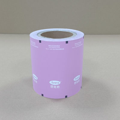 Película de embalaje alimenticio de papel de aluminio para bocadillos / café / nueces de grado alimenticio resistente al calor Impresión personalizable