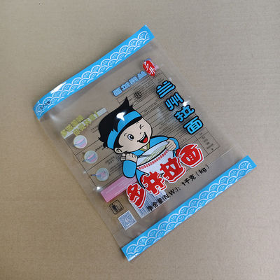 Microondas Stand Up Bolso con cerradura de cerradura de rebloqueo Impreso personalizado de calidad alimenticia embalaje para bocadillos y comidas preparadas