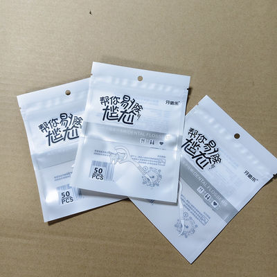 Bolsas de embalaje de pick de hilo Personalizables de plástico compuesto duradero a prueba de humedad Uso médico dental FDA ISO certificado
