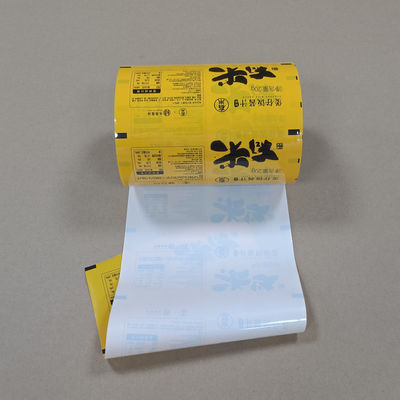 Embalaje de película de mantequilla de maní de primera calidad Opciones de impresión y espesor personalizables