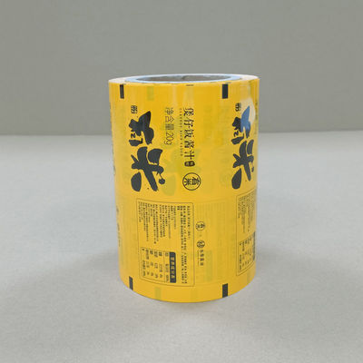 Película de rollo de mantequilla de maní respetuosa con el medio ambiente con diseño resealable Tamaños personalizados disponibles