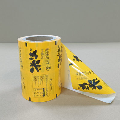 Película de rollo de mantequilla de maní de alta barrera para embalajes impermeables a la humedad y al calor - Descuentos para pedidos a granel