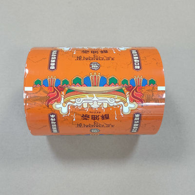 Película de envasado de alimentos reciclable y respetuosa con el medio ambiente para café y frutas secas