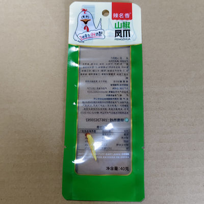 Bolsa de vacío de nailon de alta barrera para patas de pollo OTR≤0.08 cc/m²/día Cumple con la FDA 21 CFR 177.1500